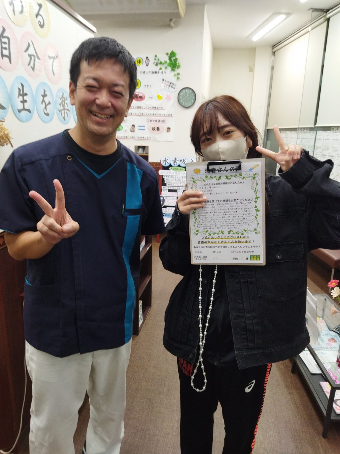 お客様の声の写真