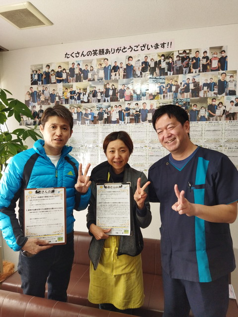 お客様との写真２