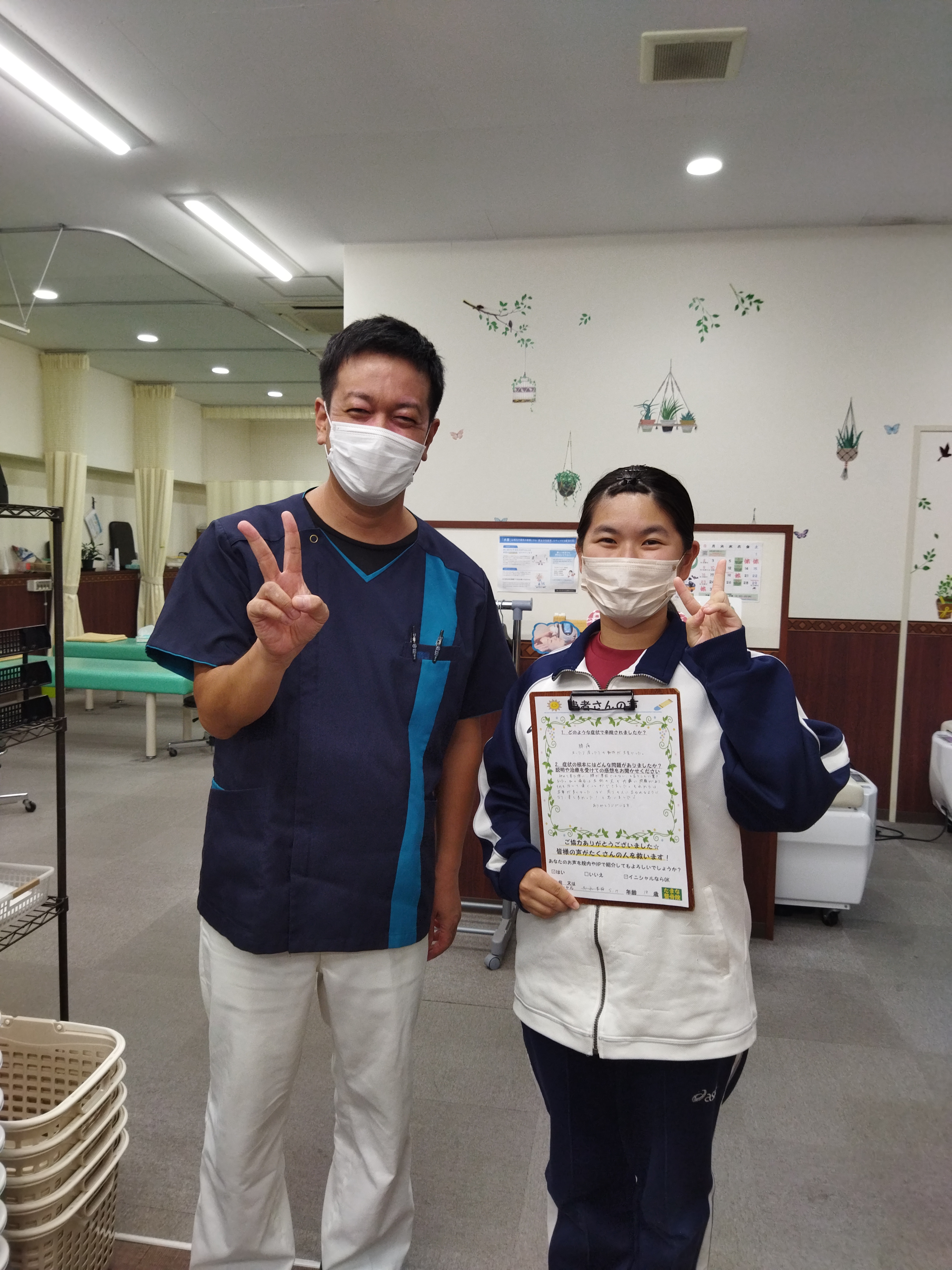 お客様の声の写真