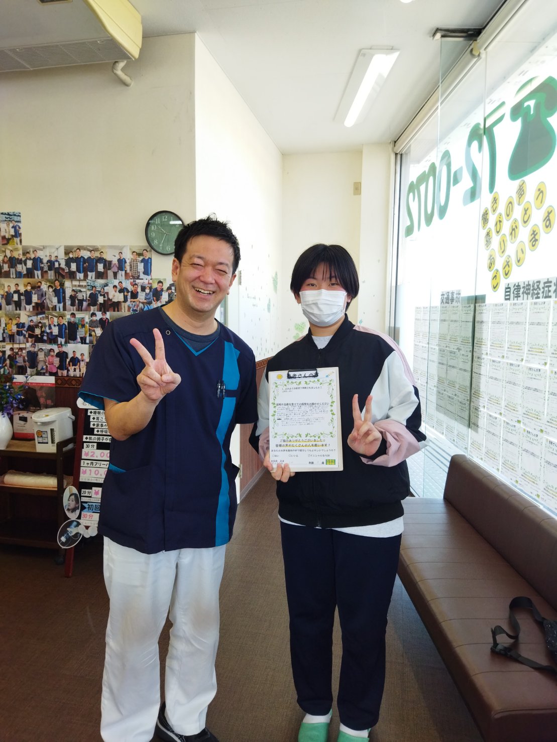 お客様の声の写真