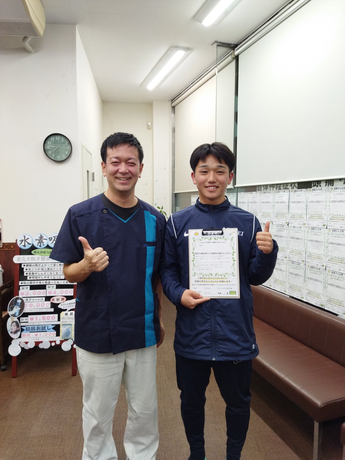 お客様の声の写真