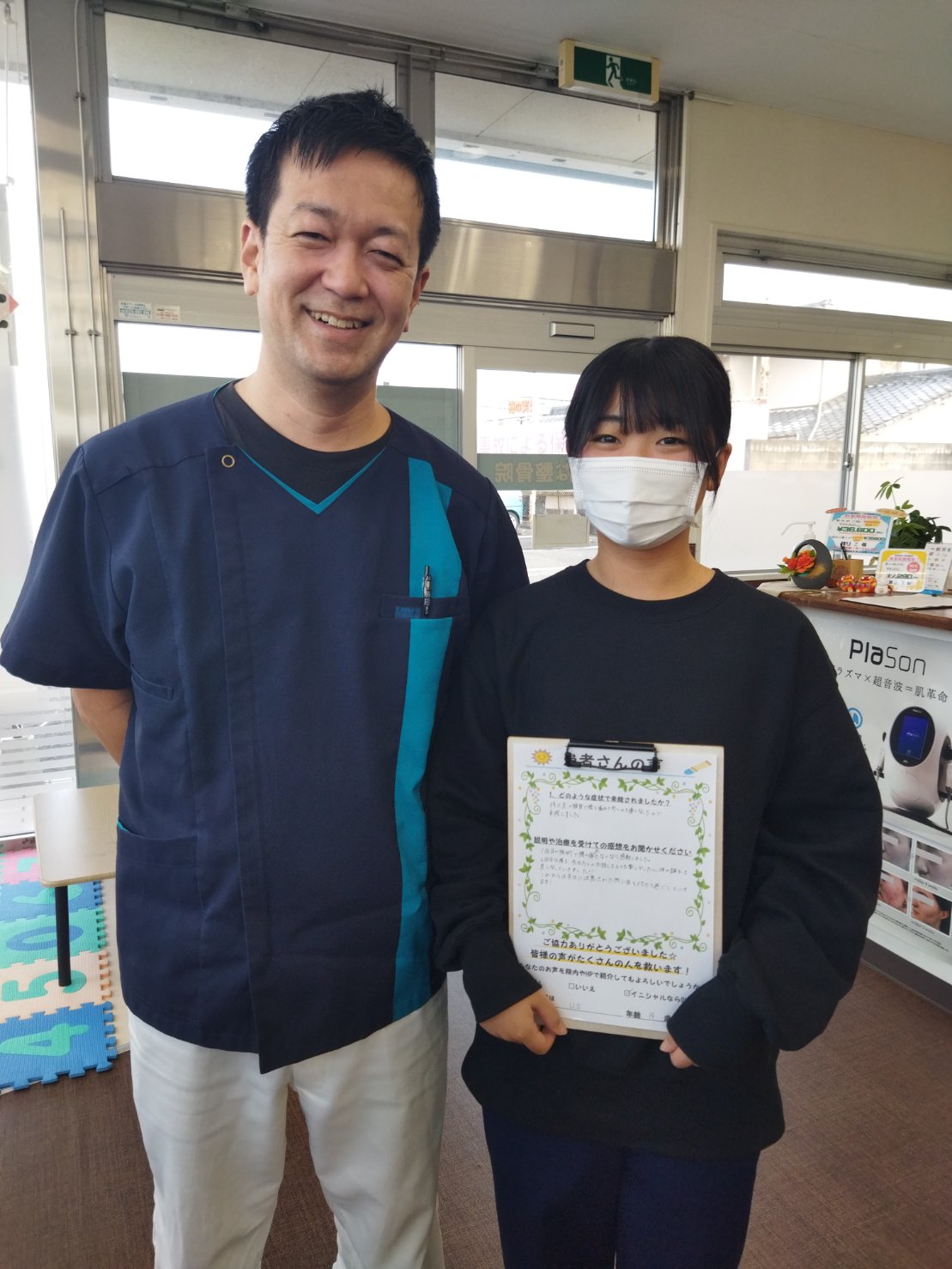 お客様の声の写真