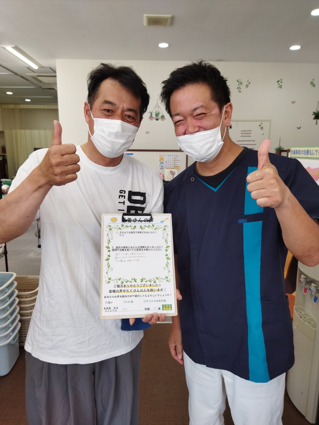 腰痛治療のお客さまの声