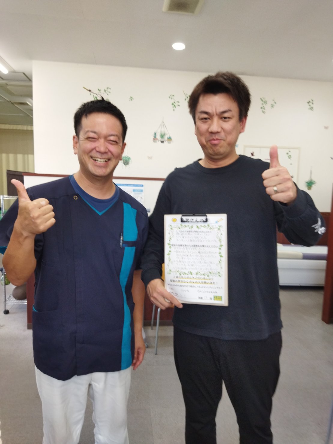 腰痛治療のお客さまの声