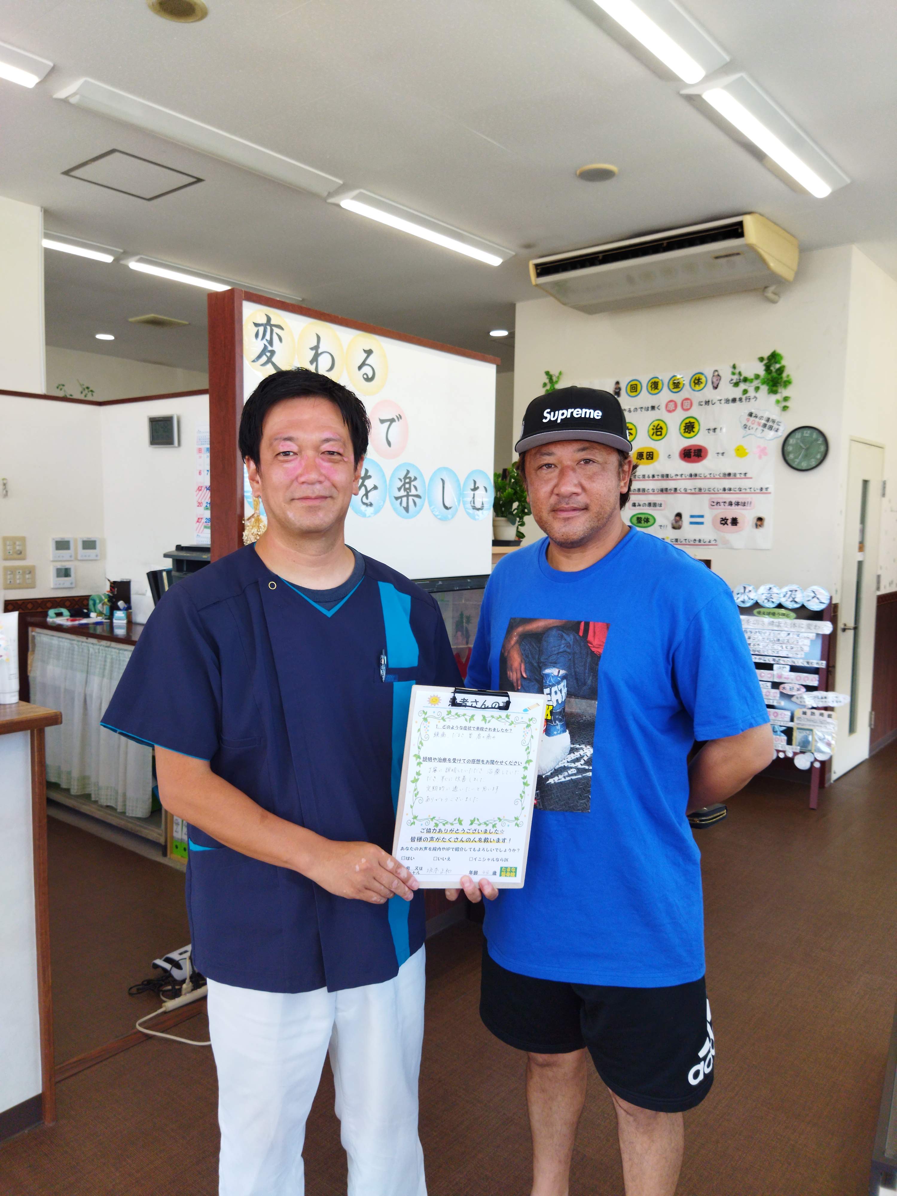 頭痛・だるさ・首肩の痛みのお客さまの声