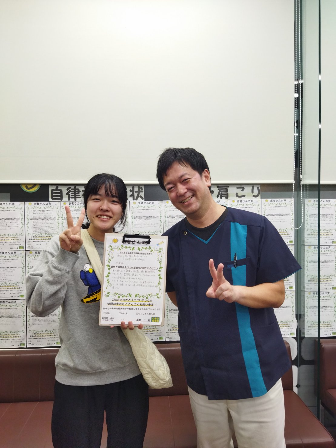 お客様の声の写真