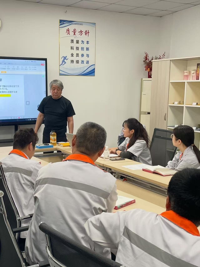 座学（定期開催