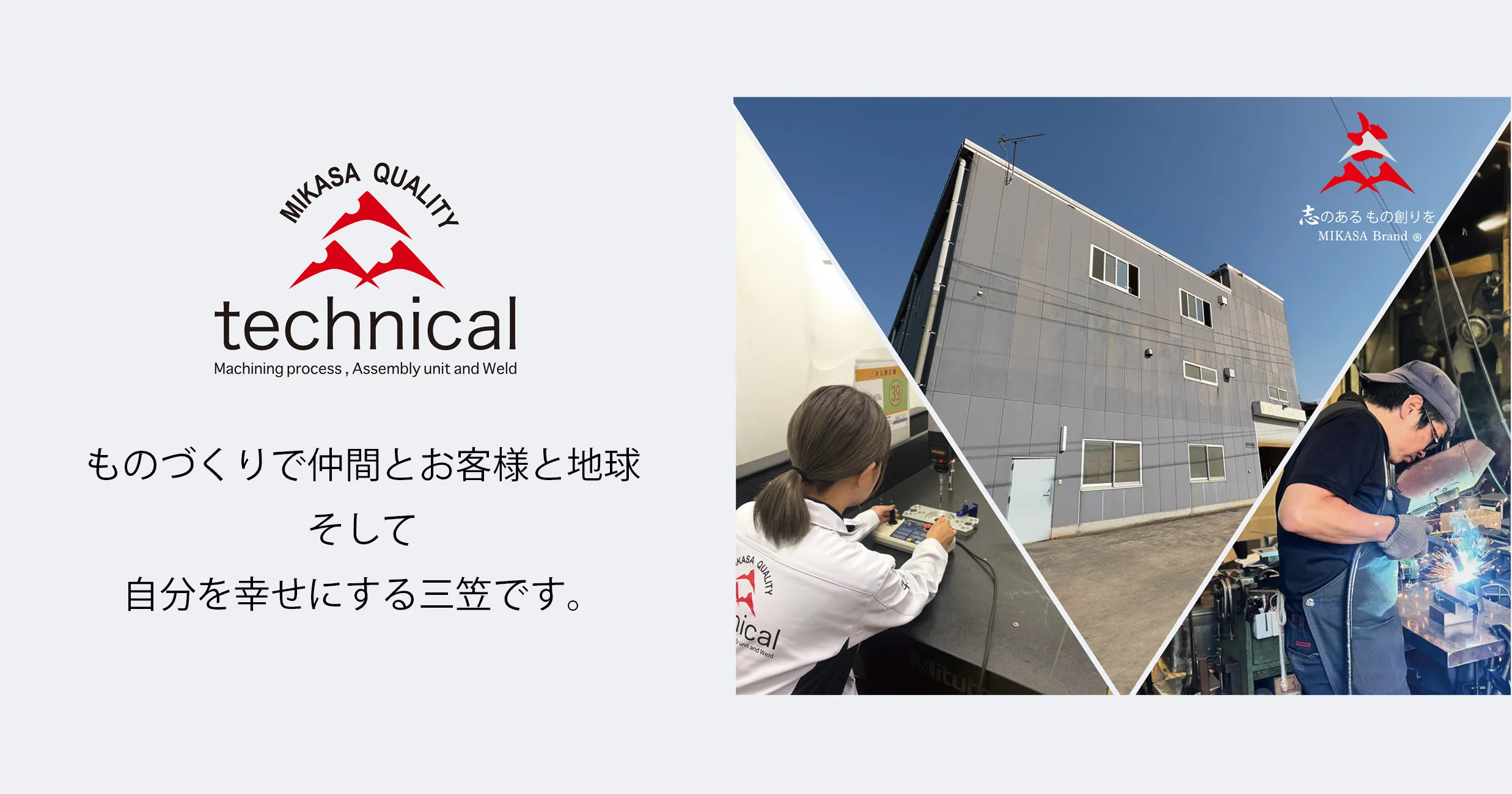 三笠様 Katsushika Hokusai（葛飾北斎） Mishima Pass in Kai Province