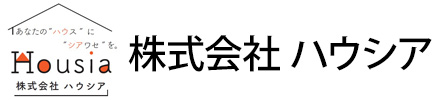 株式会社ハウシア