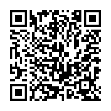 横須賀支部支部Webサイト