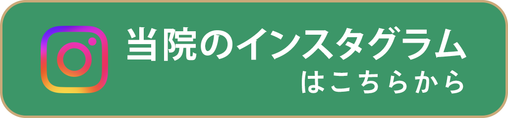Instagramバナー