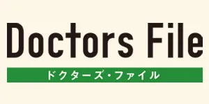 ドクターズ・ファイルへのリンクバナー