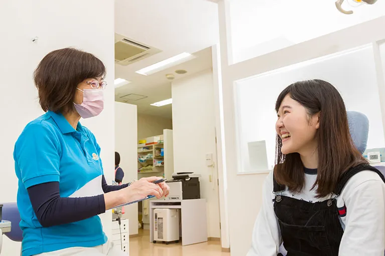 当院が大切にしていること