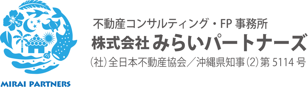株式会社 みらいパートナーズ
