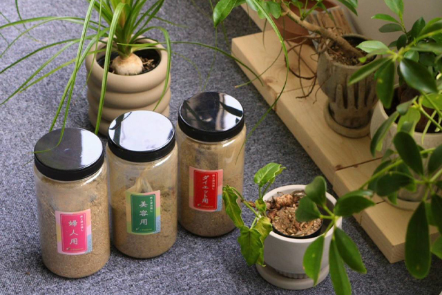 ワイハ★まはろ東京イメージ005