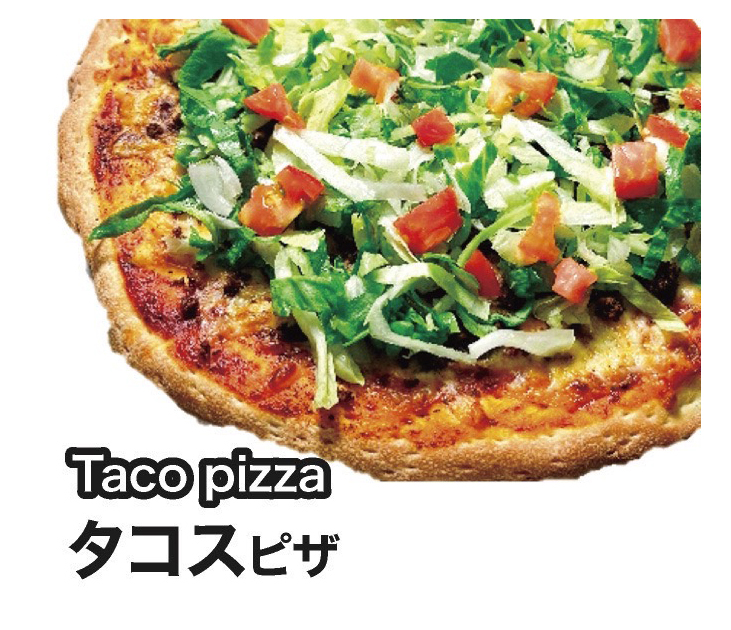 タコスピザ