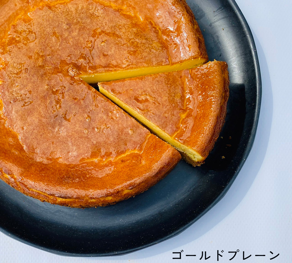 ゴールドプレーン