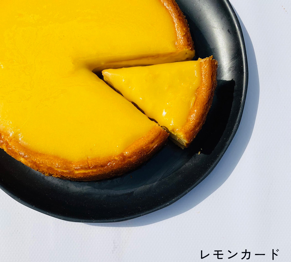 レモンカード