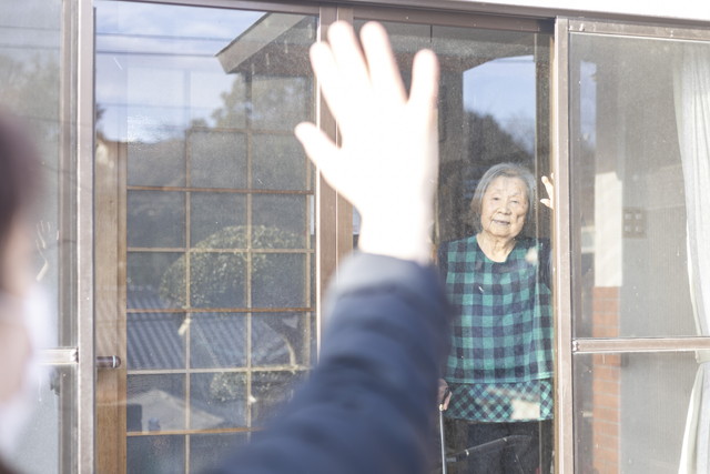 アトム合同会社