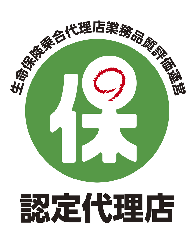 会社ロゴ