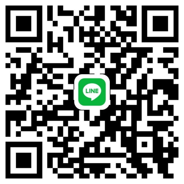 LINEで友だち追加