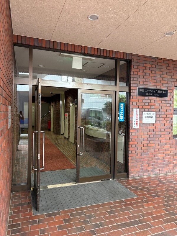 梅島ニックハイム綱島第七 302号室