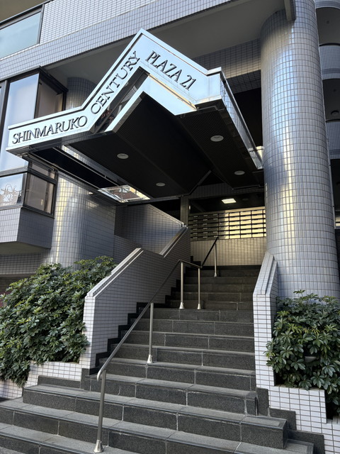 新丸子センチュリープラザ21 807号室