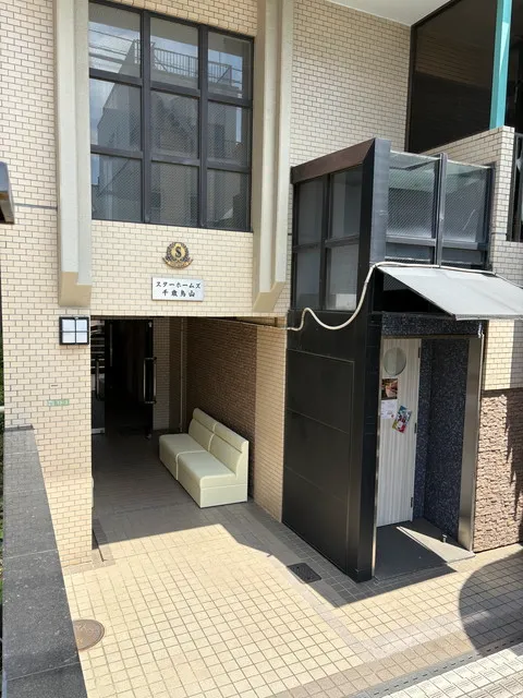 スターホームズ千歳烏山 エントランス