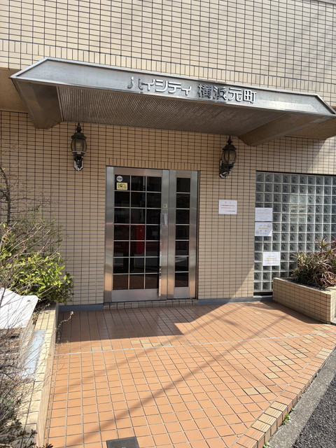 横浜市中区石川町　区分マンション