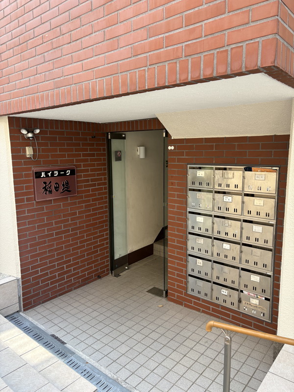 川崎市多摩区菅 区分マンション