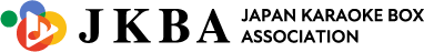 徳島県カラオケボックス協会