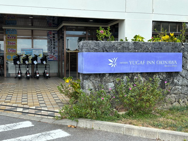 エナジックスタジアム名護前ポート