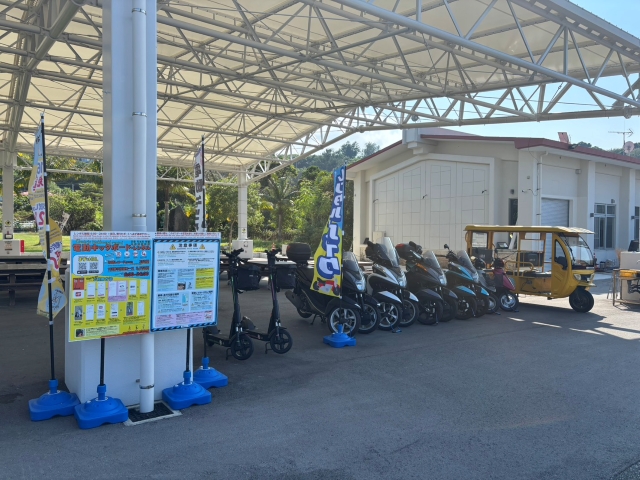 本部町具志堅ビーチ近くポート