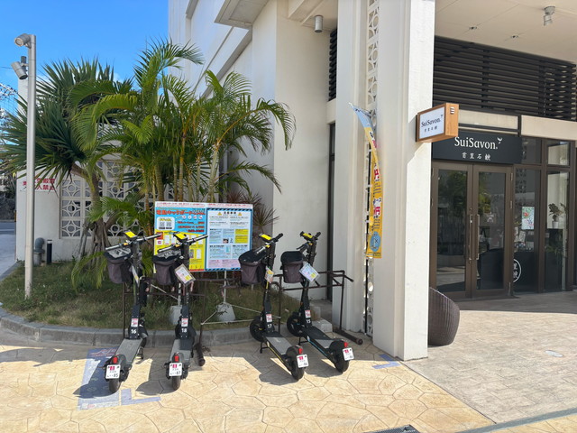 海洋博公園・南ゲート側ポート