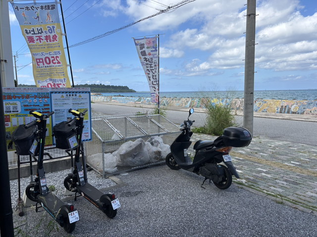 本部町大浜海岸沿いポート