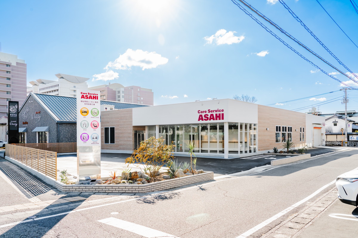 ケアサービスアサヒ