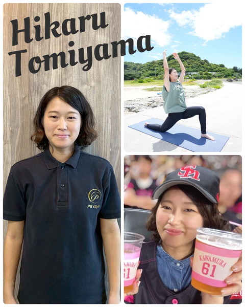 PB styleの女性パーソナルトレーナー　富山 光