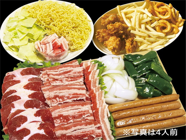 バラエティコース