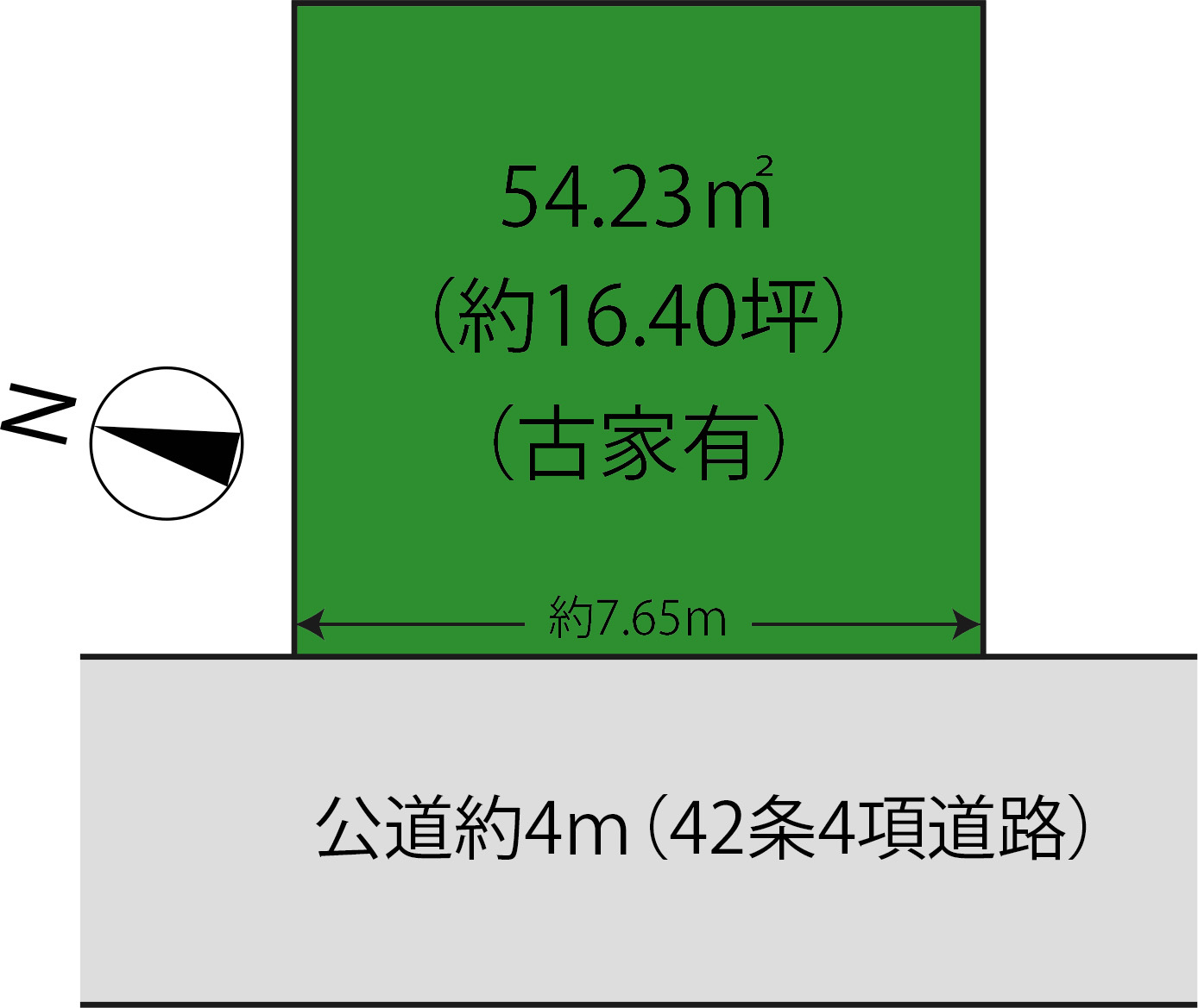 ベルドゥムール鎌ヶ谷初富