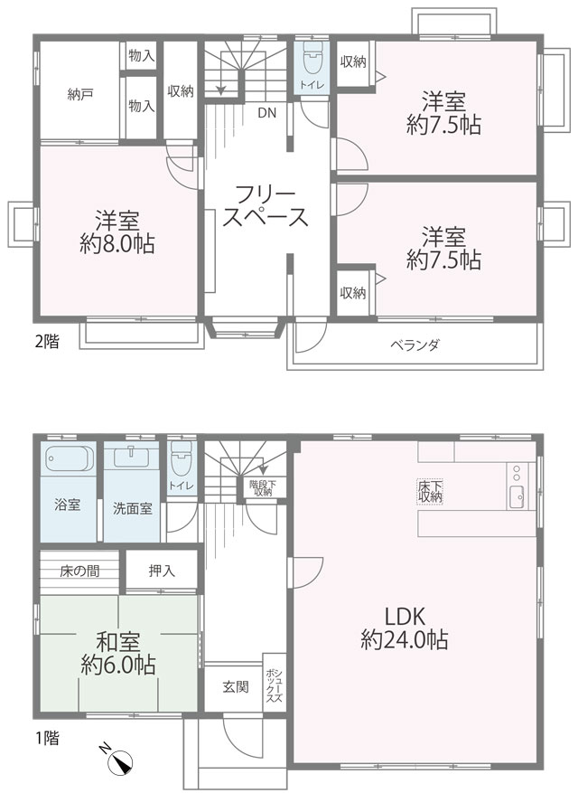 【中古戸建】船橋市新高根3丁目