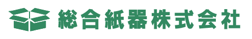 総合紙器株式会社