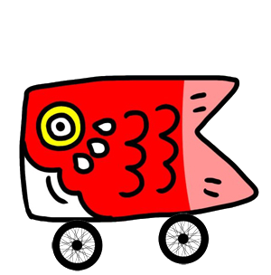 動くアイコン