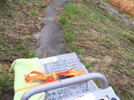 霊標のお預かり