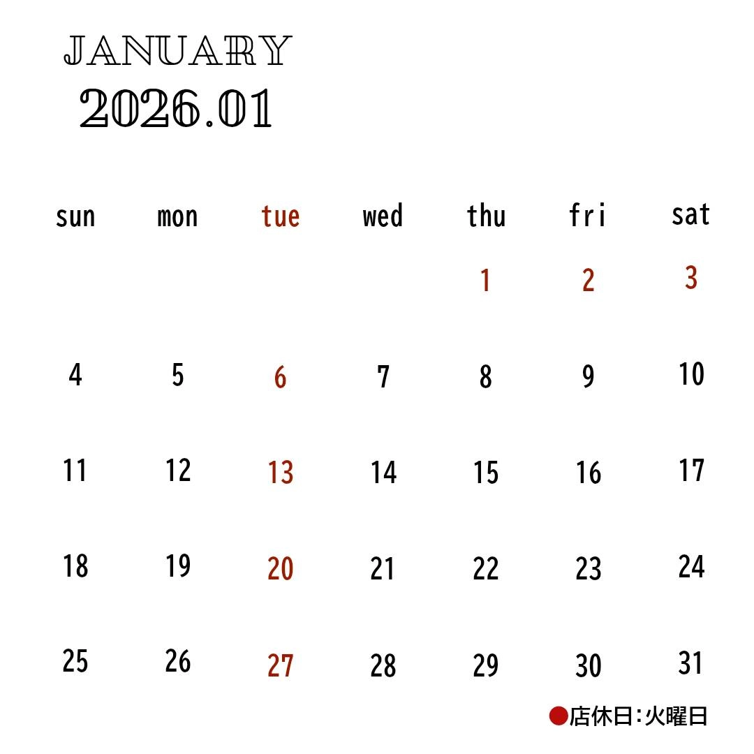 営業カレンダー