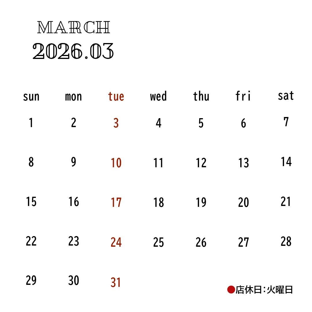 営業カレンダー