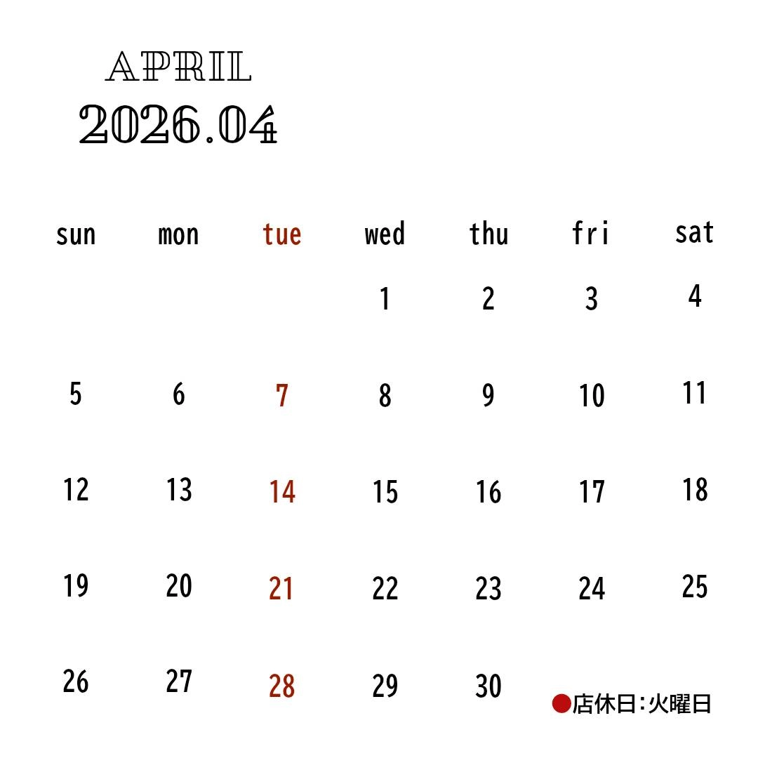 営業カレンダー