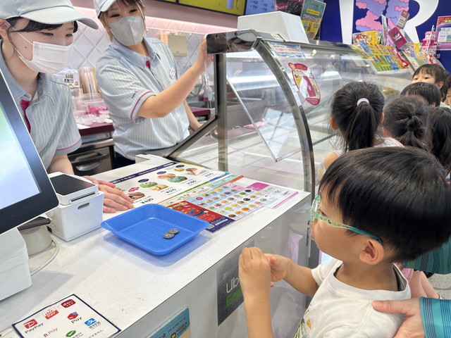 自分のことは自分でできる子ども