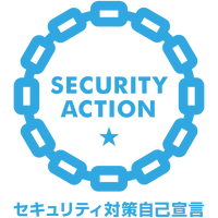 SECURITY ACTION