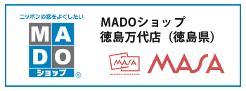 MADOショップ