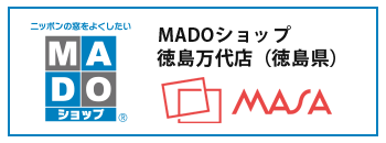 MADOショップ